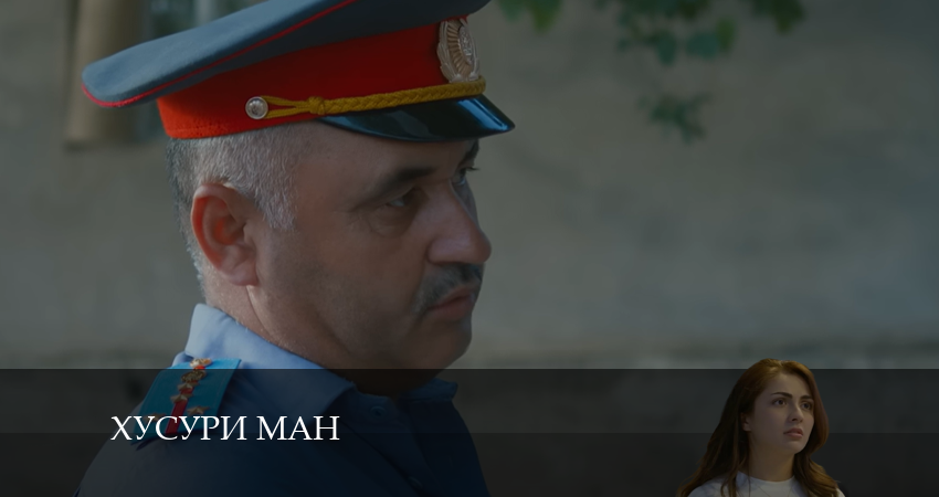 Превью эпизода 31 серия